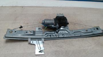 Leve vitre electrique avant droit