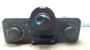 Commande chauffage
