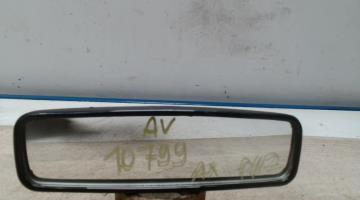 Retroviseur interieur