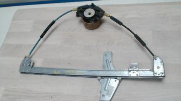 Mecanisme de leve vitre electrique avant gauche