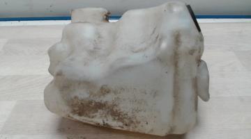 Vase de lave glace