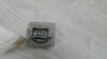 Resistance chauffage