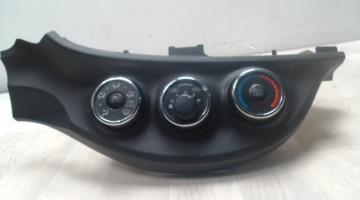 Commande chauffage