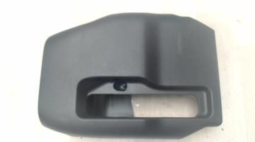 Console central (interieur plastique)