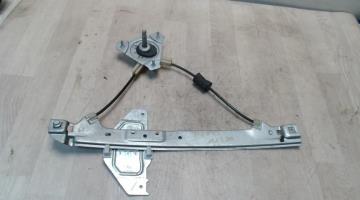 Mecanisme de leve vitre electrique arriere droit