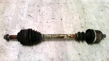 Cardan gauche (transmission)