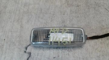 Eclairage de plafonnier