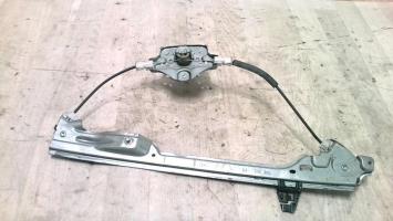 Mecanisme de leve vitre electrique avant gauche