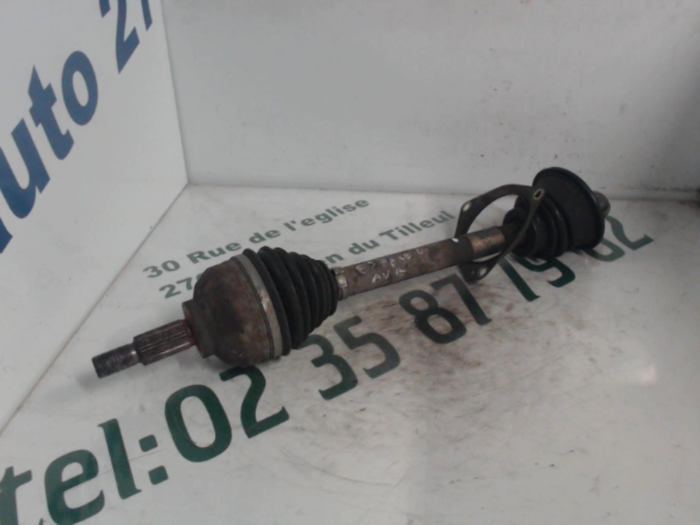 Cardan gauche (transmission)