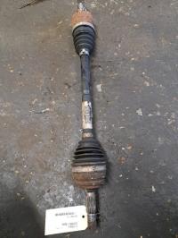Cardan gauche (transmission)