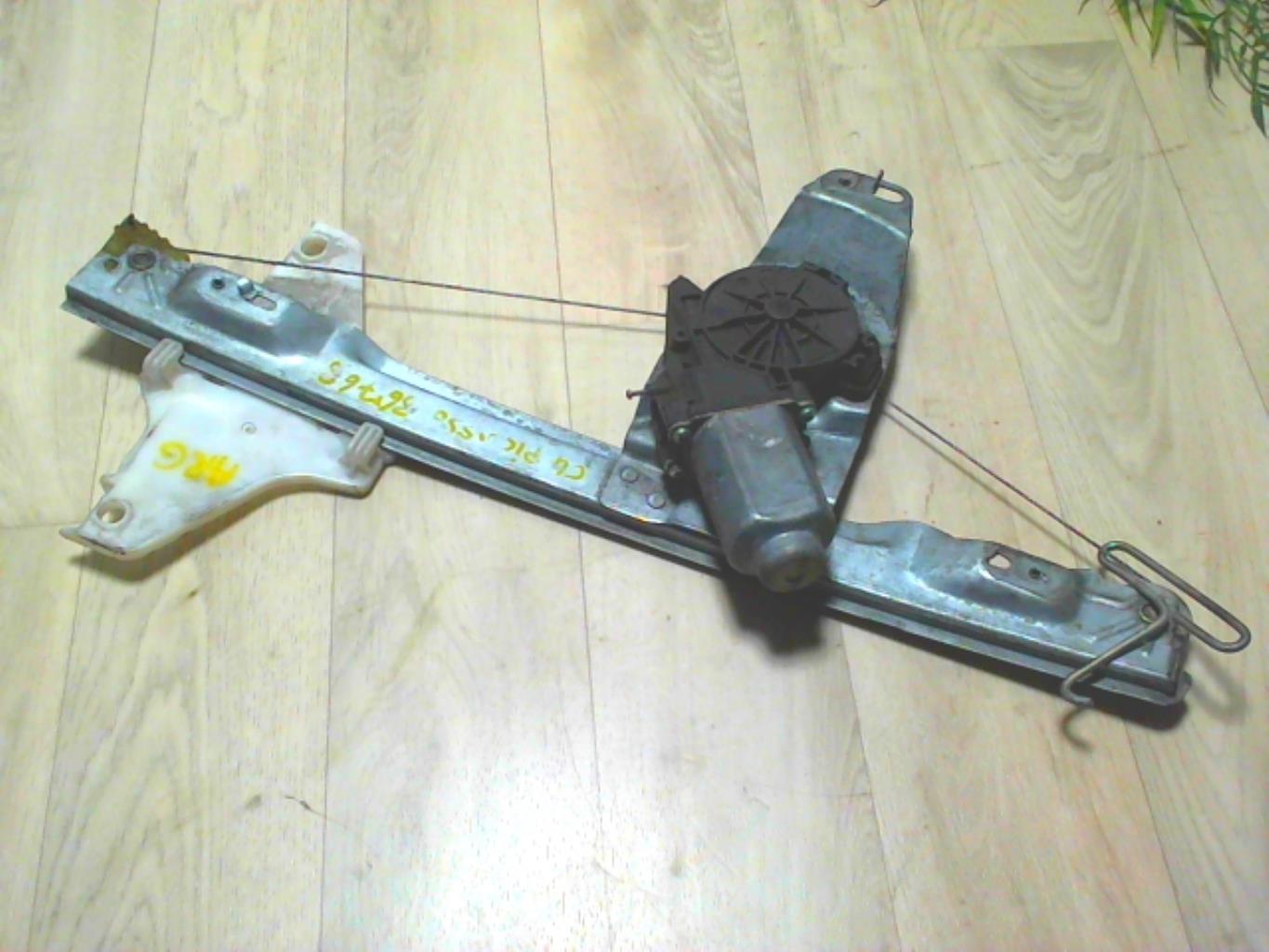 Leve vitre electrique arriere gauche