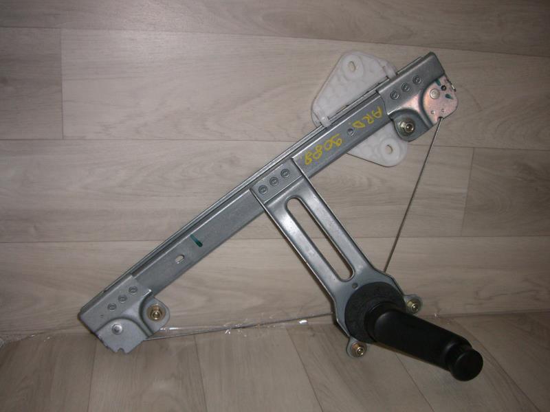 Photo pièce auto