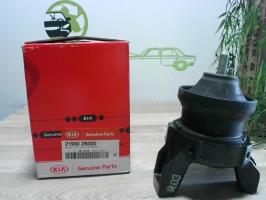 Support moteur