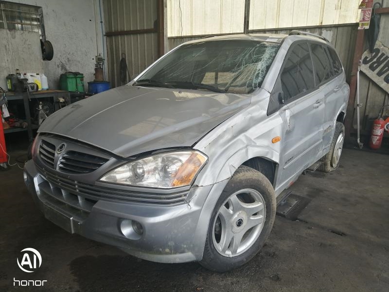 Photo pièce auto