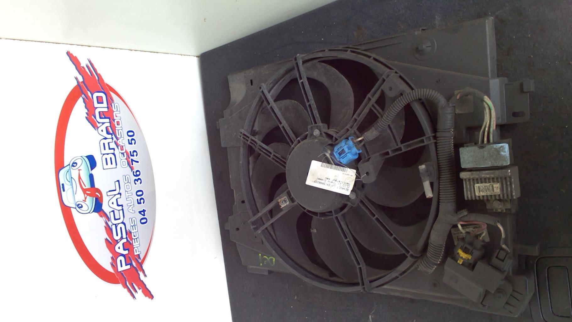 Ventilateur eau
