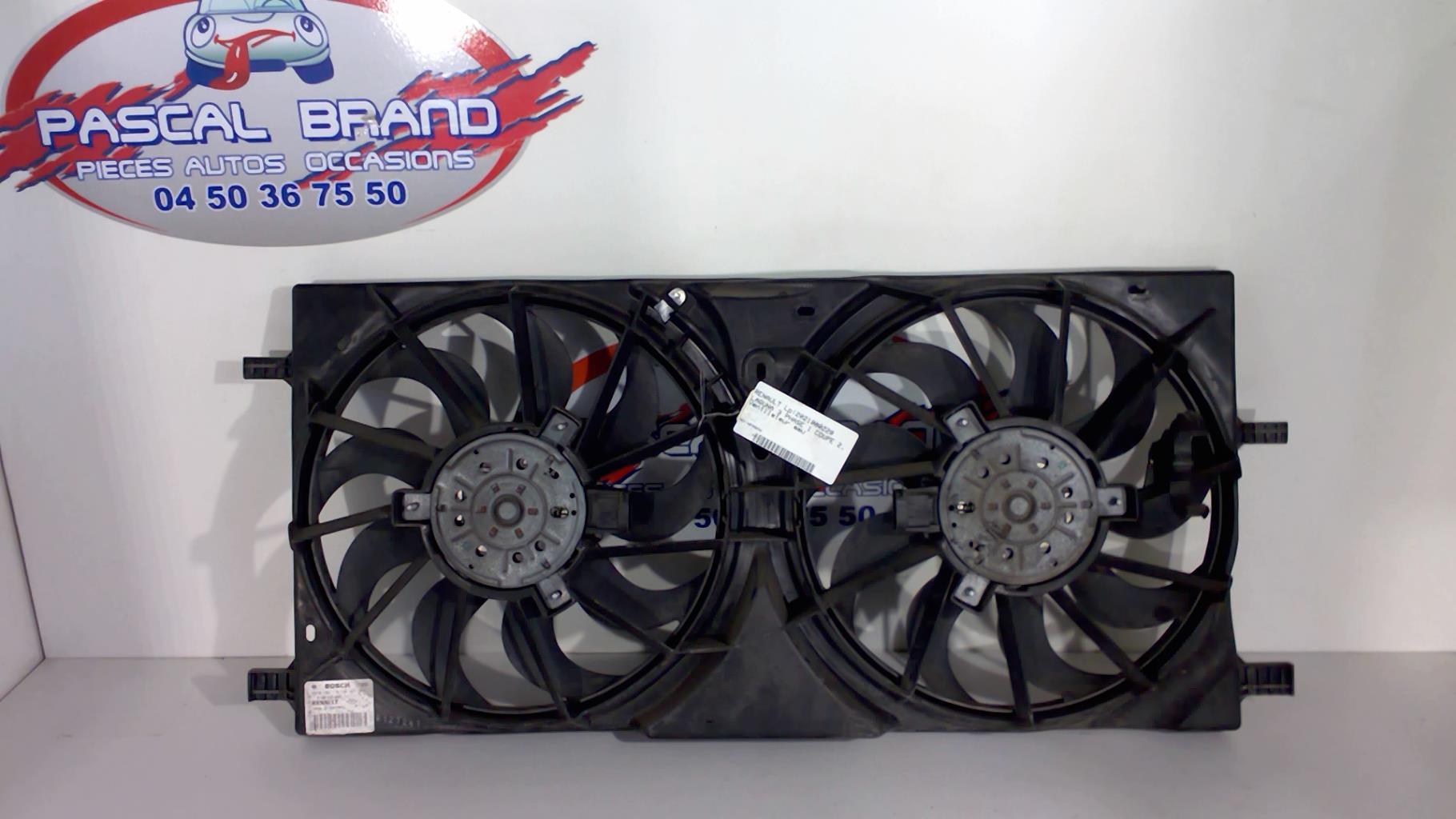 Ventilateur eau