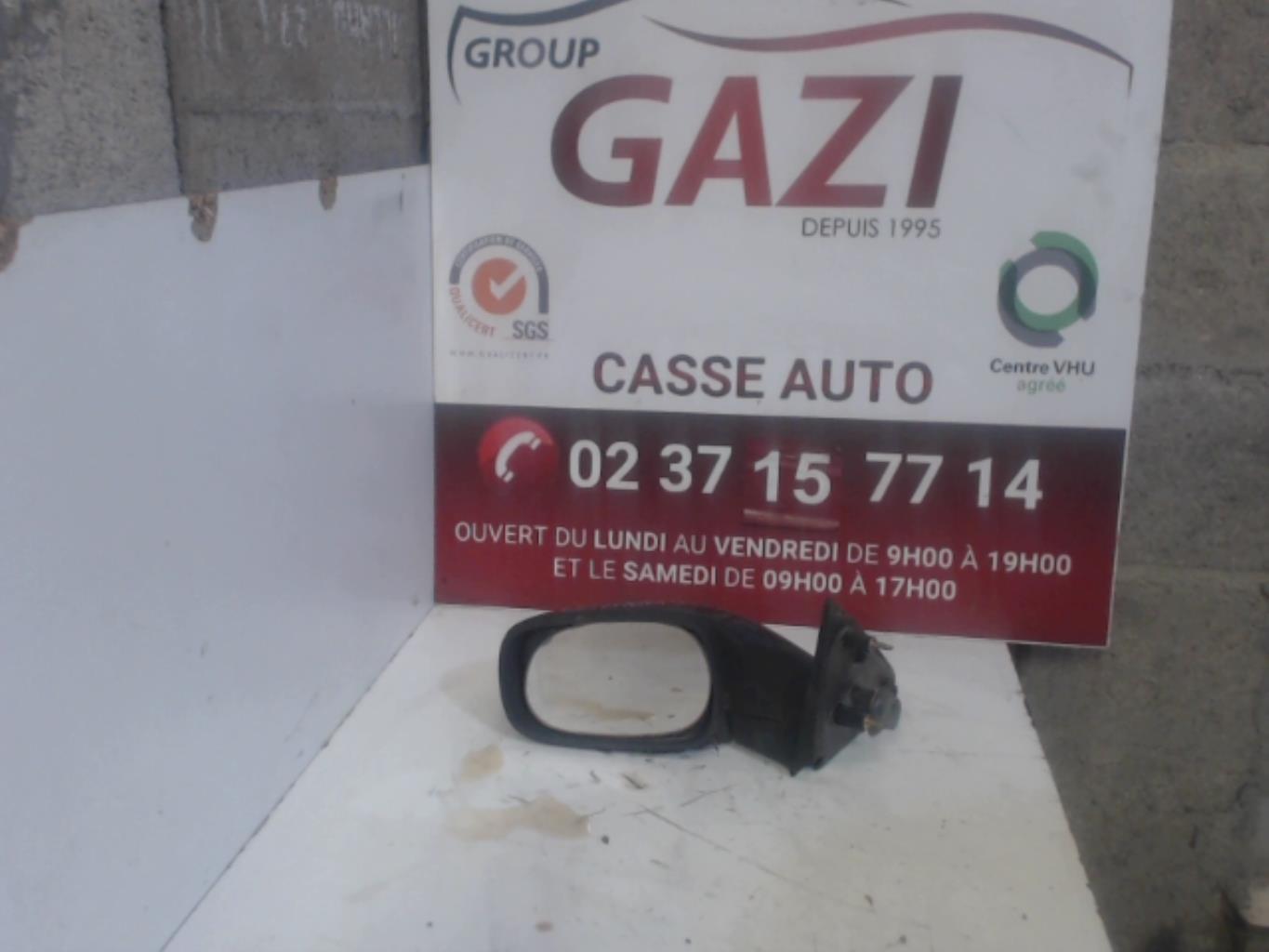 Retroviseur gauche