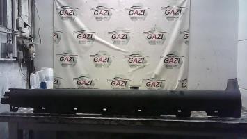 Bas de caisse droit