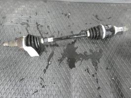 Cardan gauche (transmission)