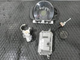 Kit de demarrage