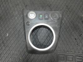 Bouton de demarrage