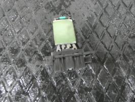 Resistance chauffage