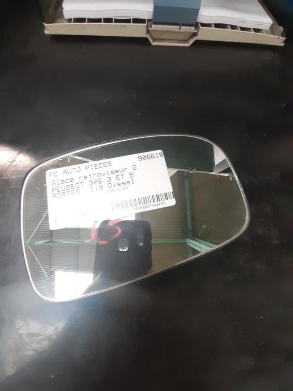 Photo pièce auto