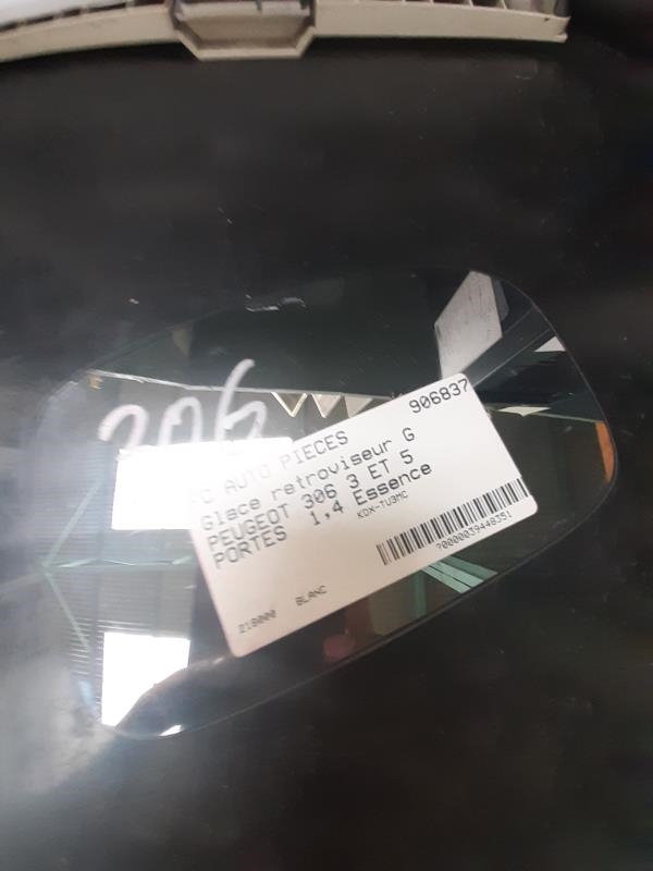 Photo pièce auto