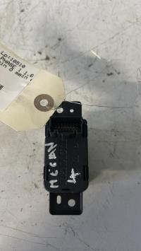Levier frein à main electrique
