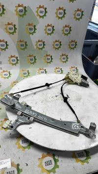 Leve vitre electrique arriere droit