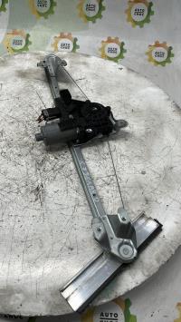 Leve vitre electrique arriere droit