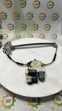 Leve vitre electrique avant droit