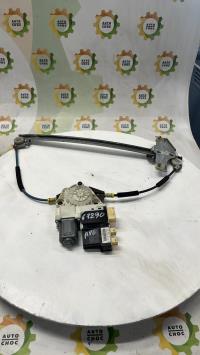 Leve vitre electrique avant gauche