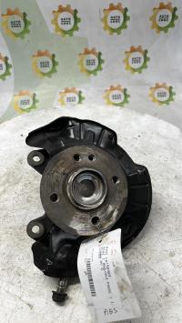 Fusee avant gauche