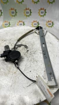 Leve vitre electrique avant droit