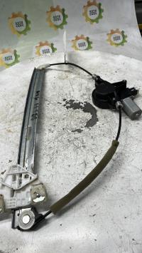 Leve vitre electrique avant gauche