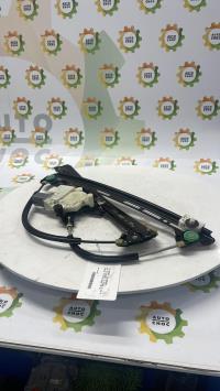Leve vitre electrique avant droit