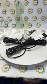 Leve vitre electrique avant gauche