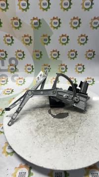 Leve vitre electrique avant gauche