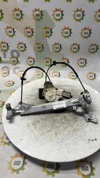 Leve vitre electrique arriere gauche