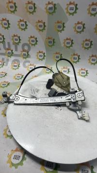 Leve vitre electrique arriere gauche