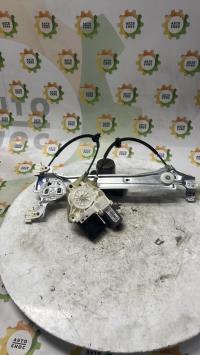 Leve vitre electrique arriere gauche