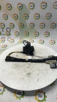 Leve vitre electrique avant droit