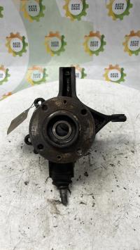 Fusee avant gauche
