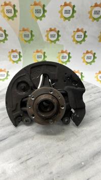 Fusee avant gauche