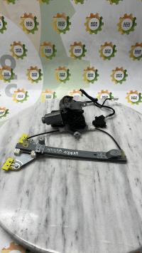Leve vitre electrique arriere gauche