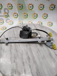 Leve vitre electrique avant droit