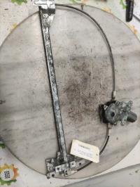 Leve vitre electrique avant droit