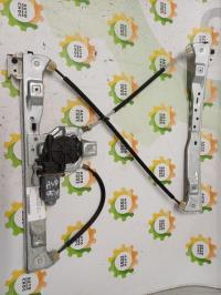Leve vitre electrique avant droit