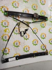 Leve vitre electrique avant gauche